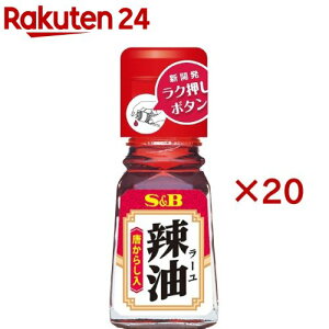 S��B ���[��(�����炵����)(31g×20�Z�b�g)