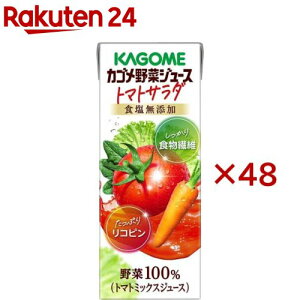 JS ؃W[X g}gT_(24{×2Zbg(1{200ml))yؐ100 z