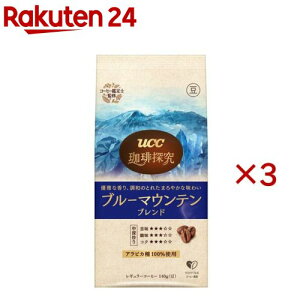 UCC T u蓤 u[}Eeuh(140g×3Zbg)yUCCz