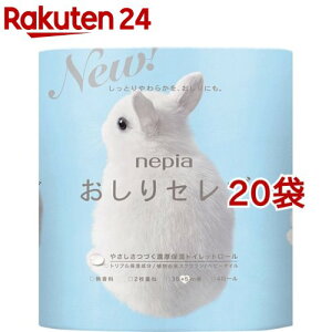 lsA Zu gCbgy[p[ _u (40m*4[*20܃Zbg)ylsA(nepia)z