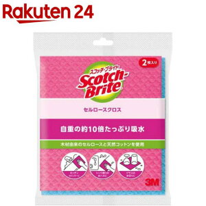 3M Z[X NX Ղz  sN u[ XRb`uCg CCL-PB(2)yXRb`uCg(Scotch Brite)z[Lb`p ӂ z V[g nl t_]