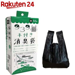 RA L t | 5L  }`t box^Cv ST-050(50)