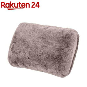 充電式湯たんぽ ふわモコうさちゃん グレー(0434120)(1個)