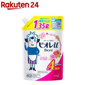 ビオレu ボディウォッシュ エンジェルローズの香り つめかえ用(1.35L)【ビオレU(ビオレユー)】[ボディソープ おすすめ 保湿 弱酸性 ボディケア]