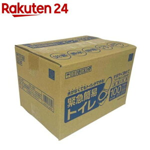 ً}ȈՃgC 100 KM-485(1)yvۍHƏz