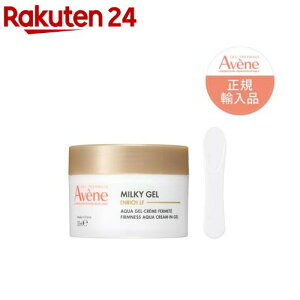 Axk ~L[WF Gb` LF(50ml)yAxk(Avene)z[ێWF Ƃ芴 qp rh~]