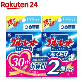 楽天市場 ブルーレットおくだけ 詰め替えの通販