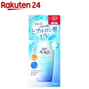 XLANAX[p[CX`[UVWF(110g)yXLANAz[SPF50+ PA++++ Ă~   {fB XLANA]