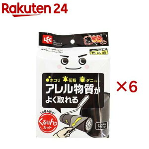  J[ybgSN[i[ S 90XyA ubN R (3×6Zbg)yz