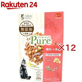 コンボ キャット ピュア まぐろ味・鶏肉・小魚添え(200g×12セット)【コンボ ピュア】