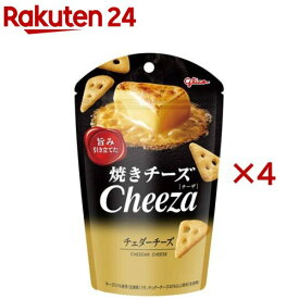 チーザ チェダーチーズ(32g×4セット)