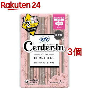 CIRpNg1^2ɑp 24.5cm(8*3RZbg)y\tB@Z^[CRpNgz[pi]