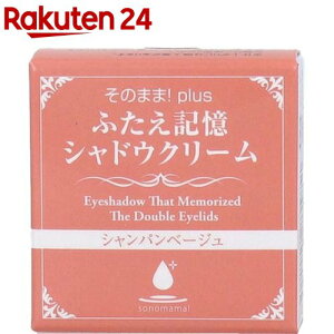 ̂܂܁Iplus ӂLVhEN[ Vpx[W(3g)