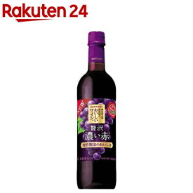 サントリー 酸化防止剤無添加のおいしいワイン。濃い赤 ペット(720ml)【酸化防止剤無添加のおいしいワイン。】