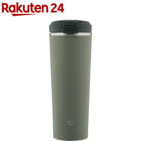 象印 ステンレスキャリータンブラー フォレストグレー 400ml SX-KA40-HM(1本)【象印マホービン（ZOJIRUSHI）】