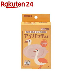 ACpb`A-2 x[W 傫(10)