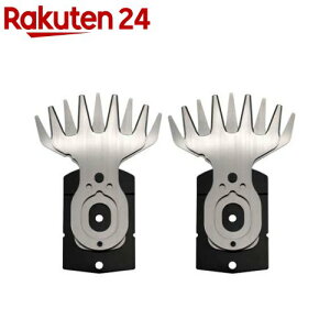 ���Z��(�����[�r) �Ő��o���J���p �o���J���u���[�h(�֐n) �n��110mm 6730897 ���{��(2�Z�b�g)�y�����[�r(RYOBI)�z
