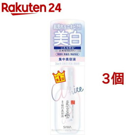 サナ なめらか本舗 薬用美白美容液(100ml*3個セット)【なめらか本舗】