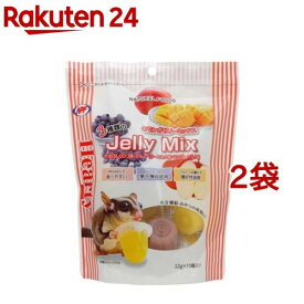 ハーティー 3種類のモモンガゼリーミックス(22g*10個入*2袋セット)