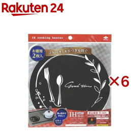 IHマット SOFT カトラリー柄ブラック(2枚入×6セット)【東洋アルミ】