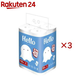 n[ gCbgy[p[ 2{ VO 100m(12[×3Zbg)yn[z