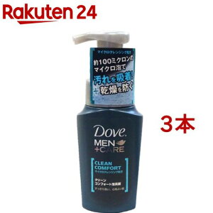 y~12/31 23:59 320OFFN[|z_ vXPA N[RtH[gA(130ml*3{Zbg)y_(Dove) Yz