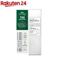 VT リードルショット700(30ml)【VT】
