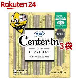 CIRpNg1^2p 21.5cm(10*3RZbg)y\tB@Z^[CRpNgz[pi]