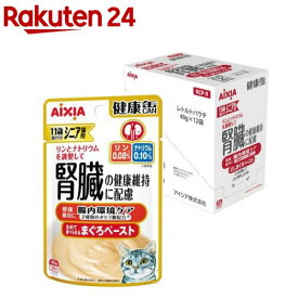 健康缶パウチ シニア猫用 腸内環境ケア( 40g×12袋入)【健康缶シリーズ】