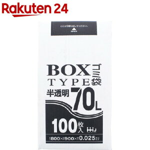 |  ^Cv 70L 0.025mm BH-75(100)