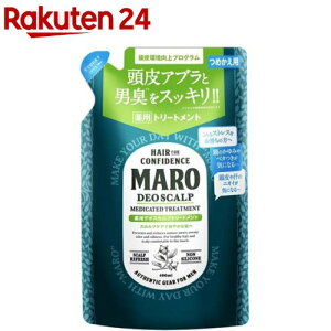 MARO pfIXJvg[gg lߑւ(400ml)y}[(MARO)z