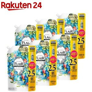 フレア フレグランス 柔軟剤 フラワー&ハーモニー つめかえ用 超特大サイズ 梱販売用(1000ml*6個セット)【フレア フレグランス】
