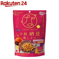 大豆習慣クリスピー小粒納豆梅しそ味(4g×8袋入)