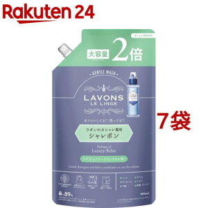 ���{�� �V�����{�� �I�V��������� ���O�W���A���[�����b�N�X �l�ߑւ� 2�{�T�C�Y(800ml*7�܃Z�b�g)�y���{��(LAVONS)�z
