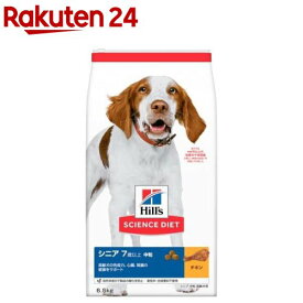 ドッグフード シニア 中粒 7歳以上 チキン 高齢犬 大容量 大袋(6.5kg)【dalc_sciencediet】【サイエンスダイエット】[ドッグフード]