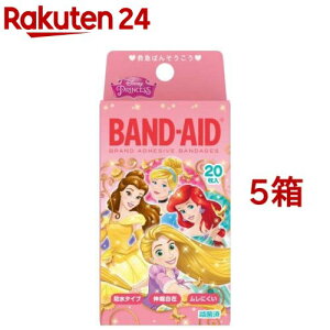 ohGCh fBYj[vZX(20*5Zbg)yohGCh(BAND-AID)z[Jnp ΂񂻂 LN^[ h ~} h]