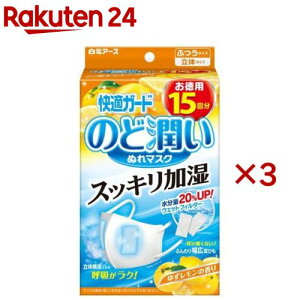 KK[h ̂Ǐʂ}XN 䂸̍ ӂTCY(15Zbg×3Zbg)yKK[hz