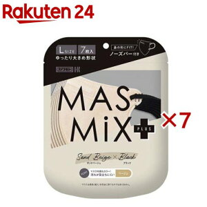 MASMiXvX }XN Thx[W×ubN(7×7Zbg)