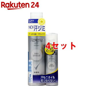 Zi hCV[h pE_[Xv[  yA(4Zbg)yREXENA(Zi)z[ e jp ܂Ƃߔ]