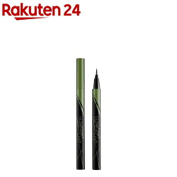 楽天市場 楽天24 訳あり わけあり でお安くなりました