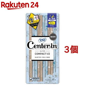 CIコンパクト1／2無香料多い夜用 30.5cm(6個入*3個セット)【ソフィ　センターインコンパクト】[生理用品]