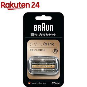 uE VF[o[ V[Y9 ֐n F^C94M(1)yuE(Braun)z