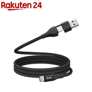 ELPA(�G���p) �}�O�l�b�gUSB�P�[�u�� A��CtoC PD60W 1m MCA-ACC1060 BK(1��)