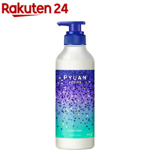 メリット コンディショナーの人気商品 通販 価格比較 価格 Com