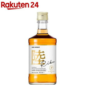 キリンウイスキー 陸(500ml)