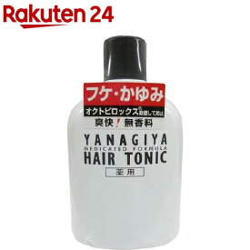 柳屋 薬用ヘアトニック フケ・かゆみ用(240ml)【柳屋】[抜け毛 ふけ かゆみ 脱毛 センブリ]