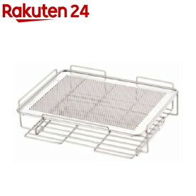 キッチンストレージII レンジ上ラック 2段 H-7485(1個入)【パール金属】