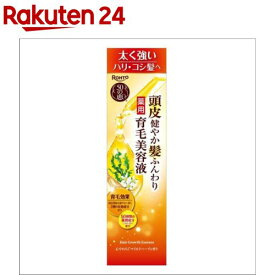 50の恵 頭皮健やか髪ふんわり 薬用育毛美容液(160ml)【50の恵】