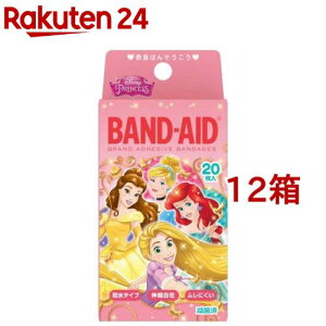 ohGCh fBYj[vZX(20*12Zbg)yohGCh(BAND-AID)z[Jnp ΂񂻂 LN^[ h ~} h]