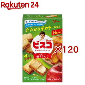 rXR Ă(3ܓ×120Zbg(15))yrXRz